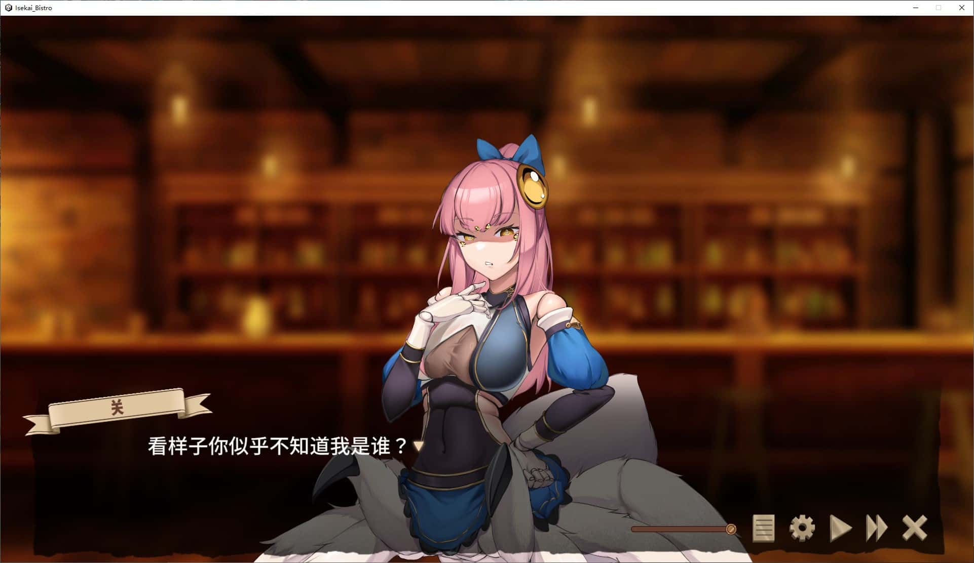 游戏画面1
